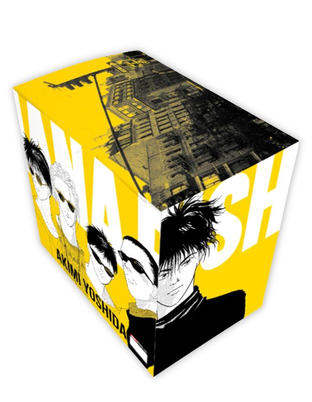 Banana Fish Boxset - Manga - Editorial Panini image number null