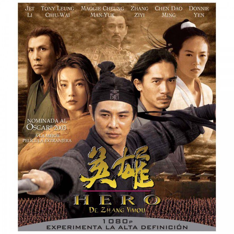 Hero [blu-ray] image number null