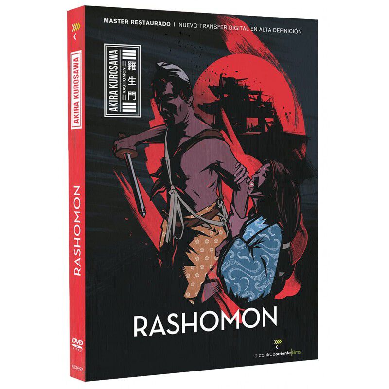 Rashomon [dvd] image number null