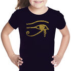 Camiseta Word Art Para Ni&ntilde;a - Egipto - Negro