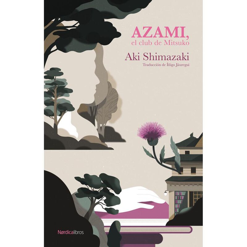 Azami (2.&ordf; Ed.): El Club De Mitsuko (Otras Lati... image number null