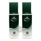 Endurecedor De U&ntilde;as Quimica Alemana, 14 Ml, Paquete De 2