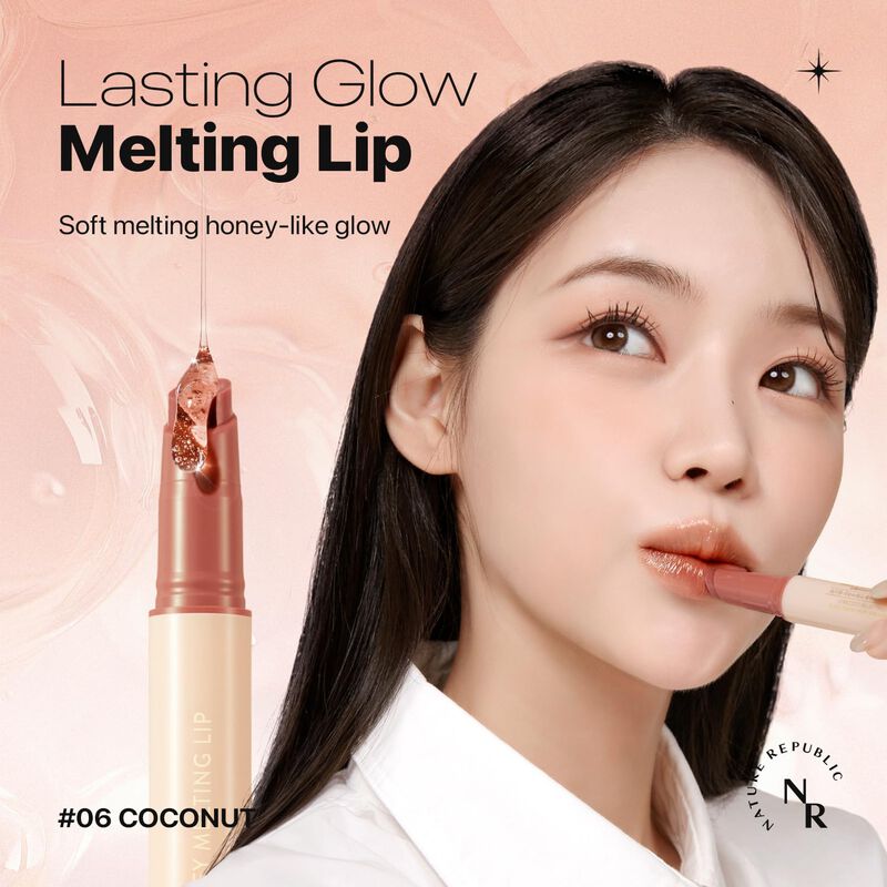 Lip Plumper Nature Republic Honey Melting Lip 6... image number null