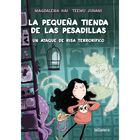 La Peque&ntilde;a Tienda De Las Pesadillas 1. Un Ataque De Risa Terror&iacute;fico