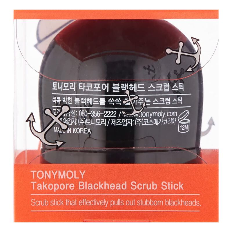 Barra Exfoliante Tonymoly Tako Pore Black Head ... image number null