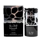 Lattafa Qimmah Edp 100 Ml Para Hombre