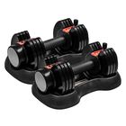 Set 2 Mancuernas Pesas Ajustables Automáticas 5 A 25lb Gym Centurfit