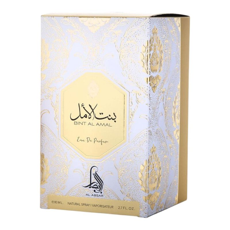 Perfume Al Absar Bint Al Amal Edp 80 Ml image number null