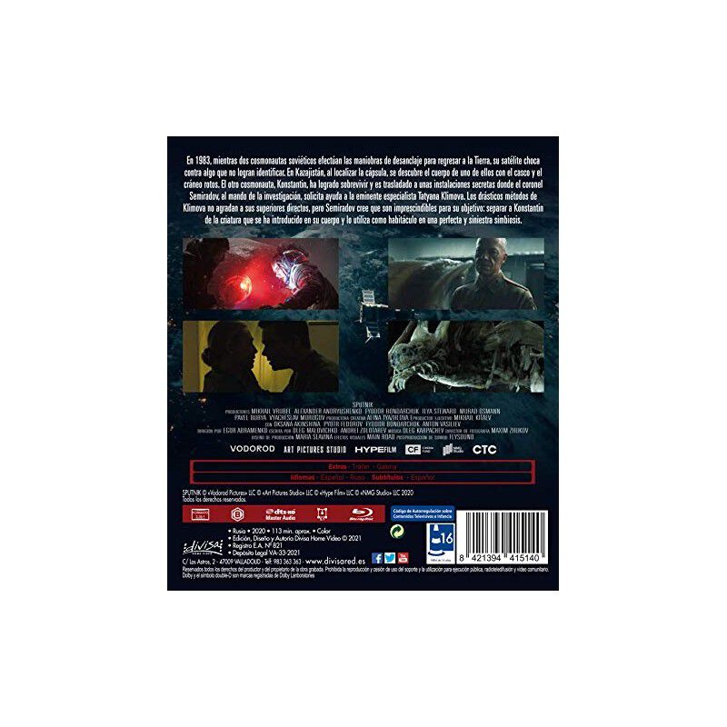 Sputnik - BD [Blu-ray] image number null