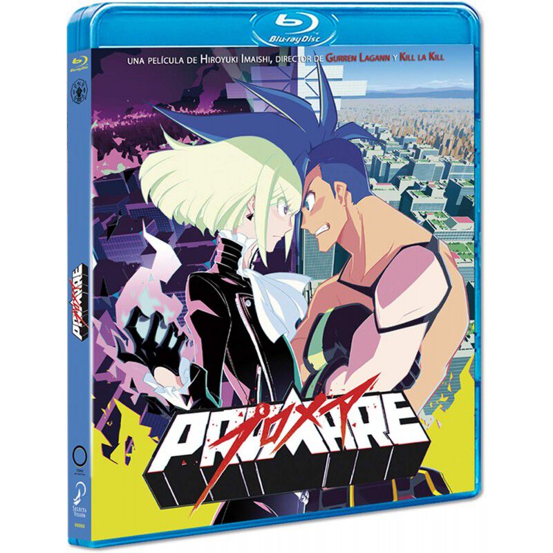 Promare [blu-ray] image number null