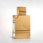 Perfume Al Harmain Amber Oud Gold Edition, 120 Ml