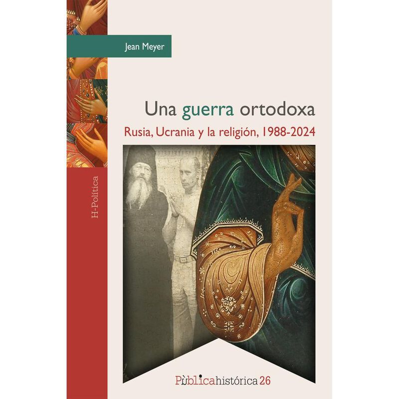 Una guerra ortodoxa image number null