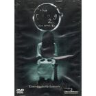 La Se&ntilde;al 2 [dvd] (2005)