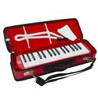 Maxima SR-32SFRED Melodica Escolar Roja 32 Teclas y Estuche