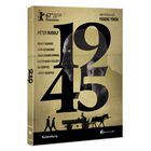 1945 (VOSE) [DVD]