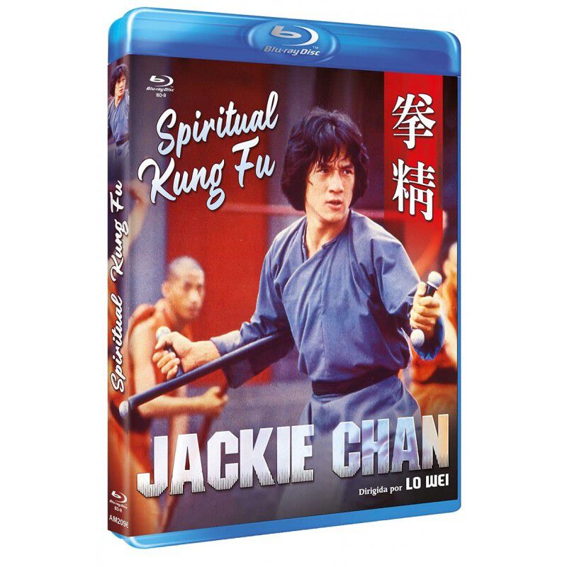 Kung Fu espiritual (Bd-R) (Blu-ray) (Quan jing)... image number null