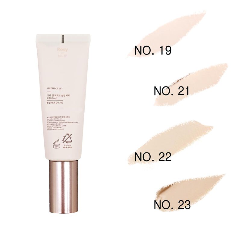 Bb Cream Gianano 40 ml Tono Sand (no. 23) image number null