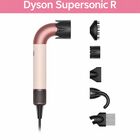 Secadora Dyson Supersonic R Ceramic Pink Profesional Secado R&aacute;pido Y Control Inteligente