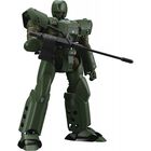 Figura ARL-99 Helldiver The Mobile Police Patlabor Model Kit 13,5 cms