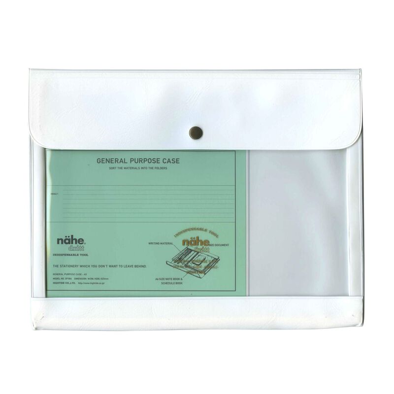 Estuche Hightide A5 Blanco 26 &times; 20 &times; 2,3 cm Pvc... image number null