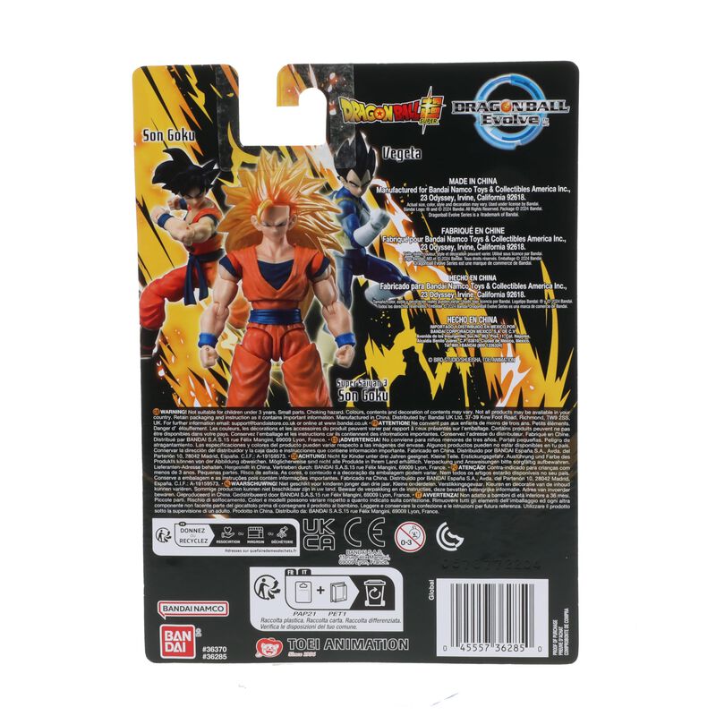 Figura De Acci&oacute;n Bandai Dragon Ball Super Evolv... image number null