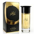 Perfume A Center Gafir Black 100ml Eau de Parfum