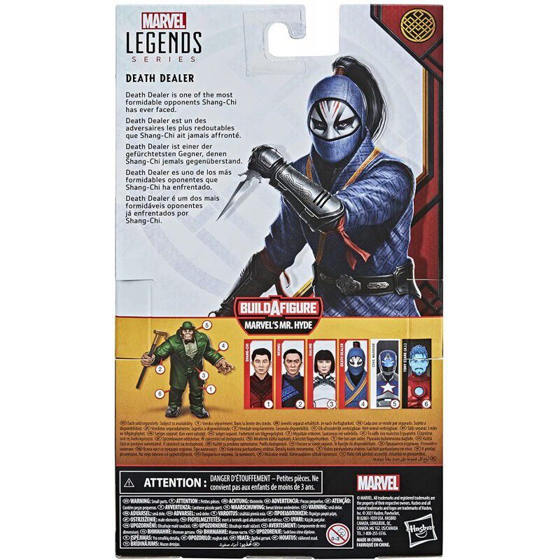 Figura Death Dealer La Leyenda de los Diez Anil... image number null