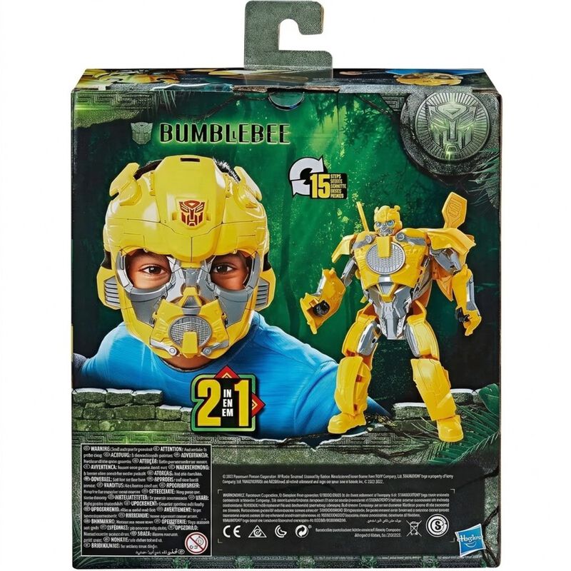 M&aacute;scara Bumblebee 2 En 1 Ajustable 15 Pasos Rol... image number null