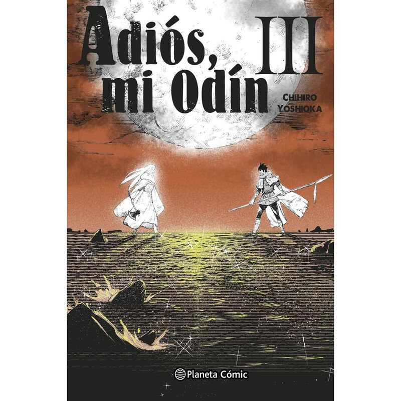 Adi&oacute;s, Mi Od&iacute;n N&ordm; 03/03, De Yoshioka Chihiro, C... image number null
