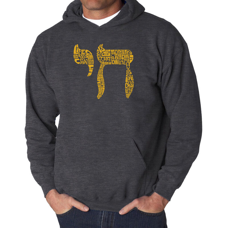 Sudadera Con Capucha Word Art Para Hombre - Cha... image number null