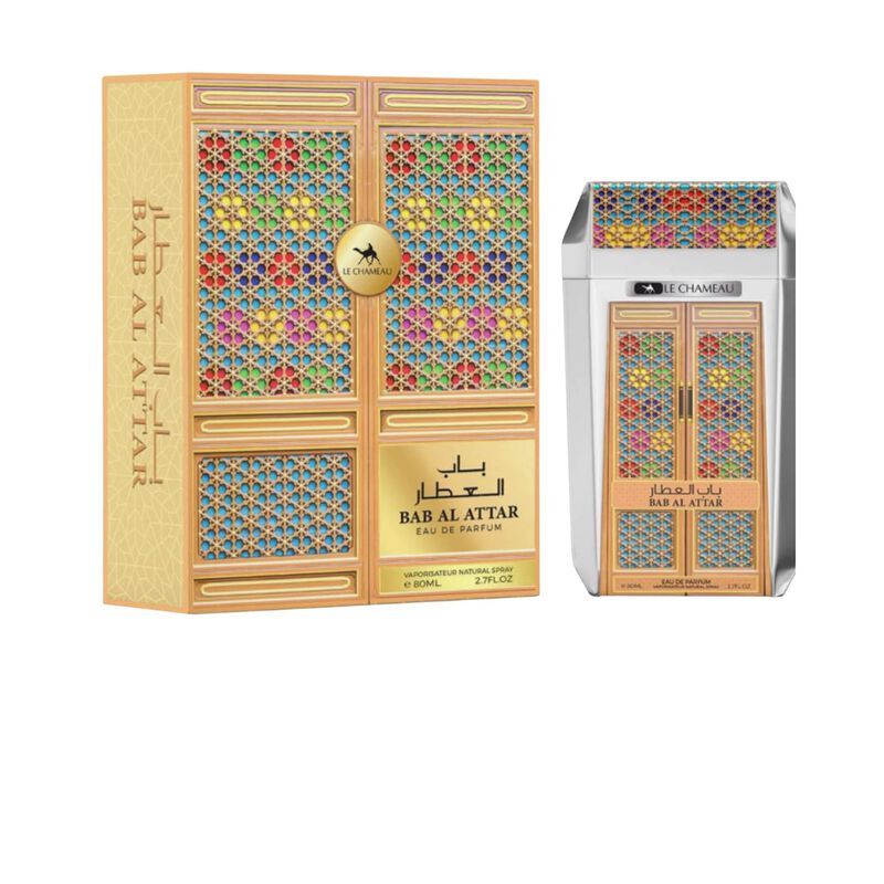 Eau De Parfum Emper 80 ml Bab Al Attar image number null