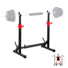 Soporte Para Pesas Ajustable Multifuncional Carga M&aacute;xima de 300 Kg Negro Bluelander