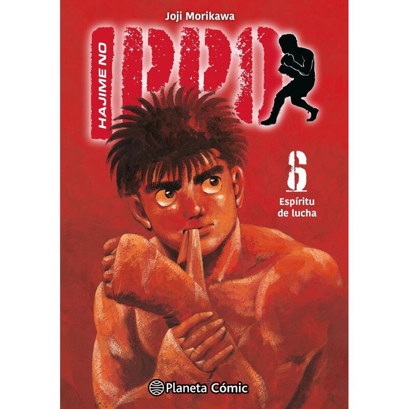 Hajime no Ippo 6 image number null