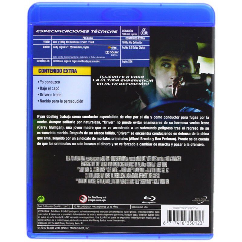 Drive [blu-ray] image number null