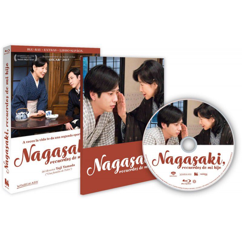 Nagasaki: Recuerdos de mi hijo [Blu-ray] image number null