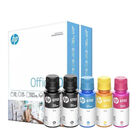 5 Tintas HP 3xGT52 / 2xGT53  y 1000 hojas papel bond carta