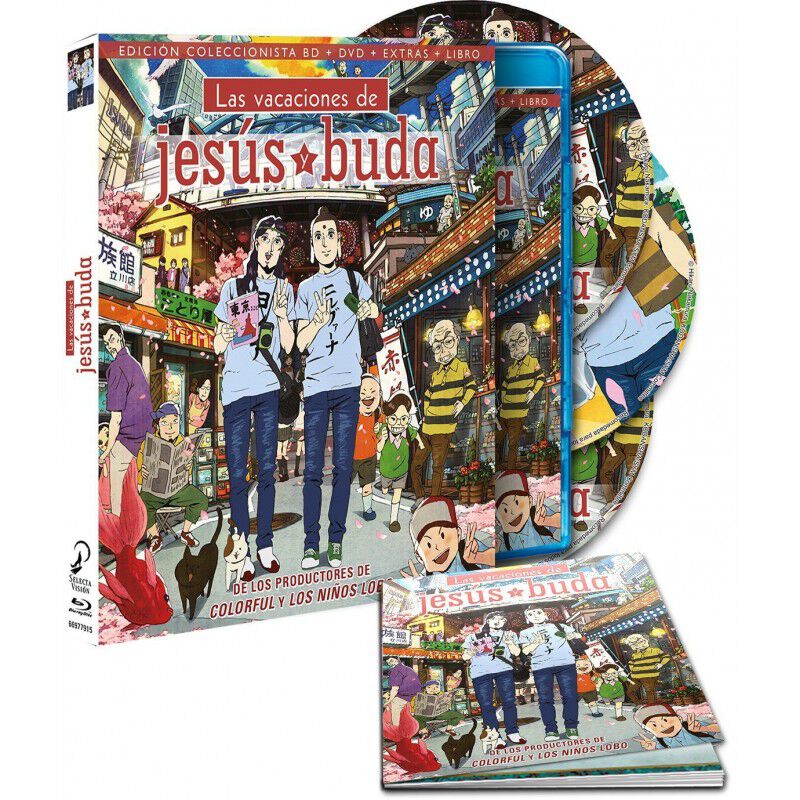 Saint Young Men [blu-ray] image number null