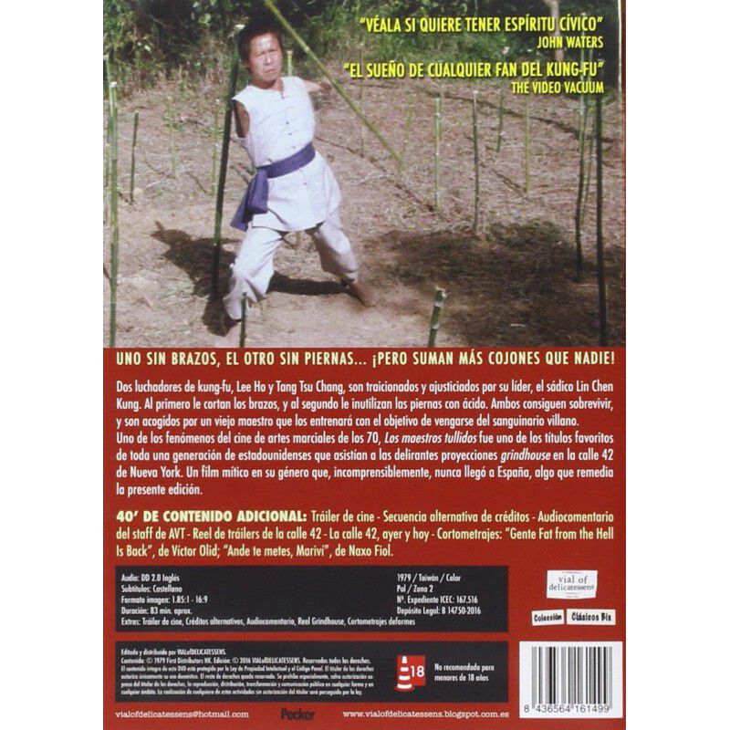 Los maestros tullidos [DVD] image number null