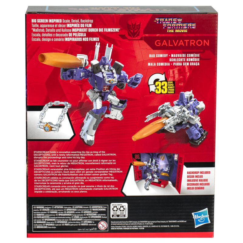 Figura De Acci&oacute;n Transformers Studio Series Gal... image number null