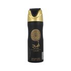 Lattafa Asad 200ml Body Spray