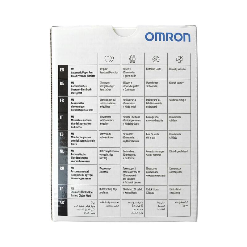 Omron M3 Monitor Presion Arterial 2 Usuarios image number null