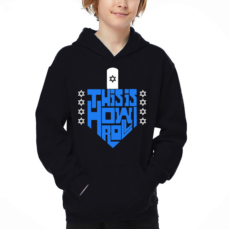 Sudadera Con Capucha Word Art Para Ni&ntilde;o - This ... image number null