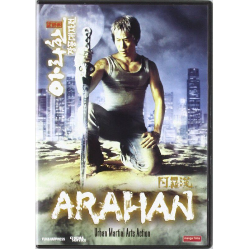Arahan [dvd] image number null