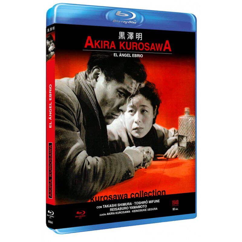 El &Aacute;ngel Ebrio [Blu-ray R] (1948) Yoidore tensh... image number null