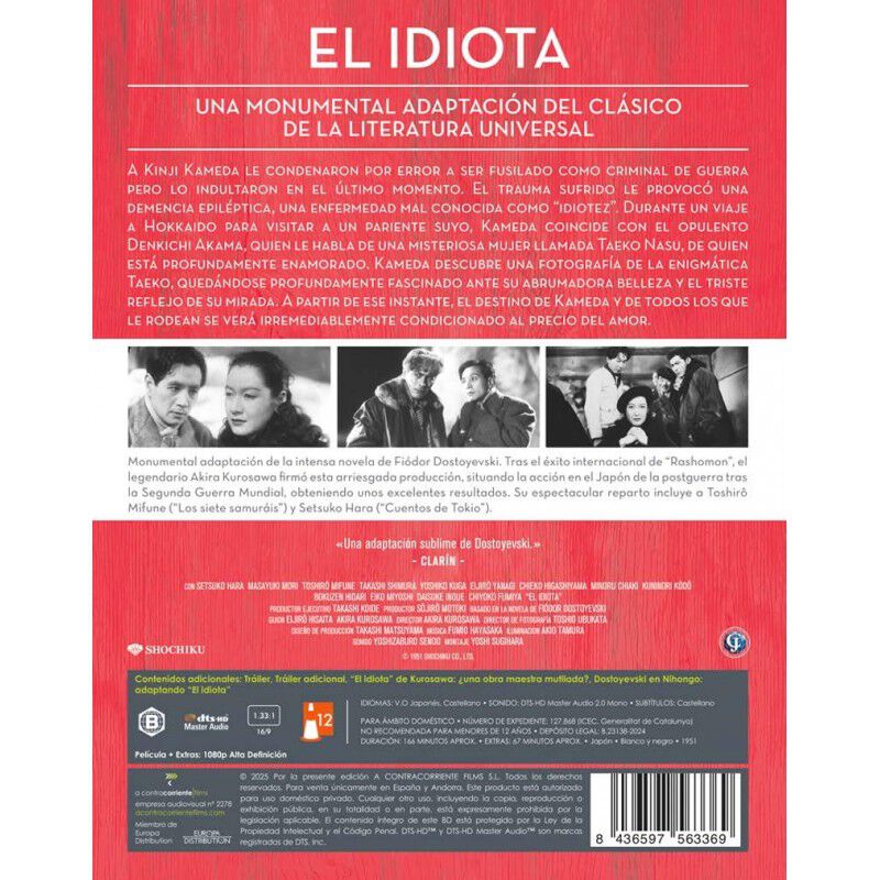 El Idiota [Blu-ray] (1951) Hakuchi (The Idiot) image number null