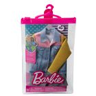 Paquete De Ropa Para Mu&ntilde;eco Ken Barbie Con Chaqueta De Mezclilla Y Reloj