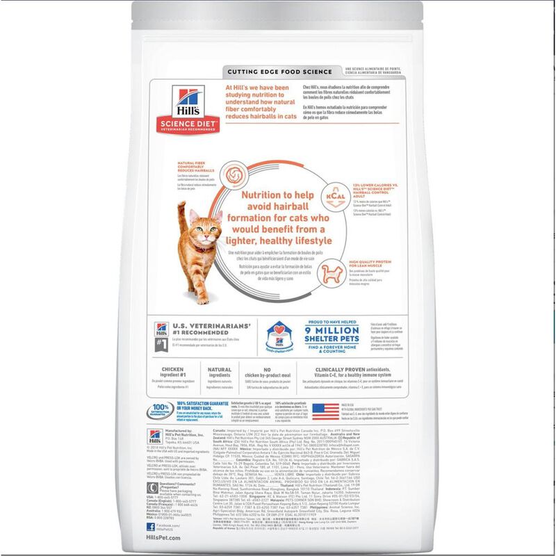 Hill's Felino Hairball 3.2 Kg 1 Unid X Caja + P... image number null