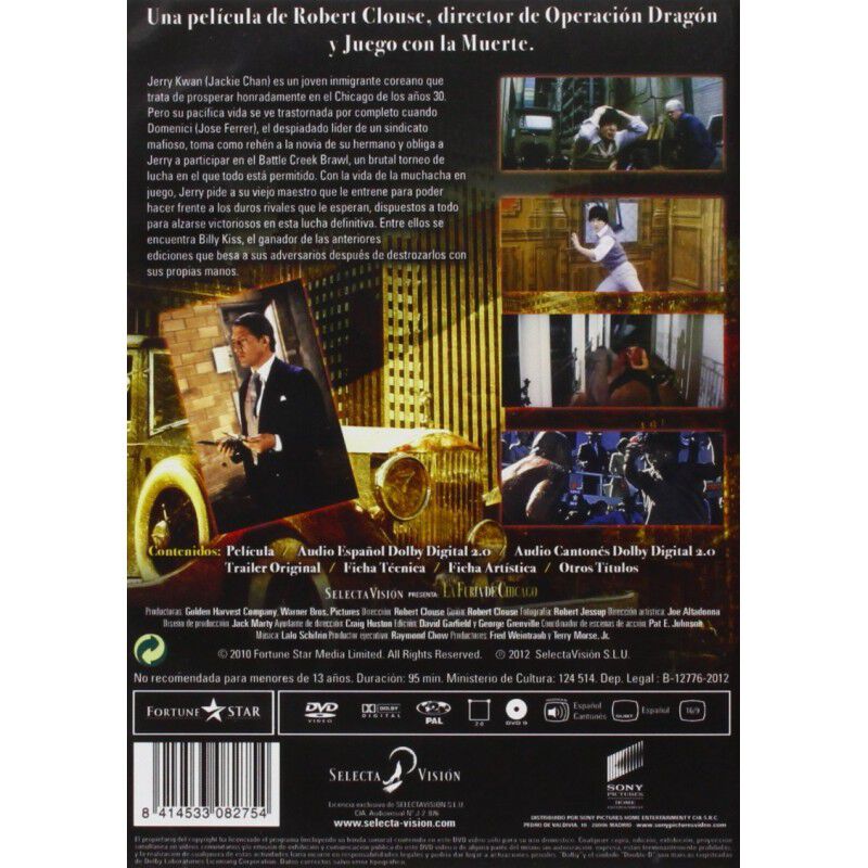 La Furia De Chicago [dvd] image number null