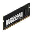 Memoria Ram Quaroni Qd4s16g1 16gb 3200mhz Negro