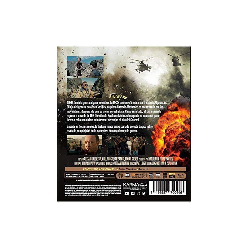 &Uacute;ltima misi&oacute;n en Afganist&aacute;n [Blu-ray] image number null